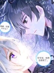 黑料不打烊 每日奇闻